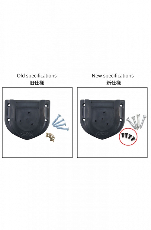 Granboard Bracket U-Type