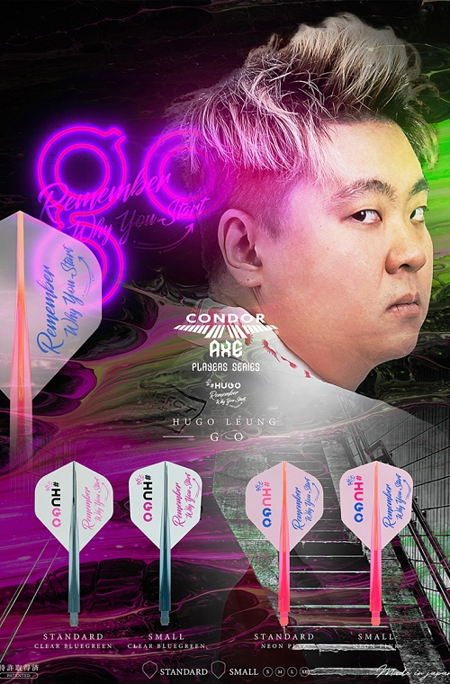Voadores Condor AXE Shape Hugo Leung GO Rosa S